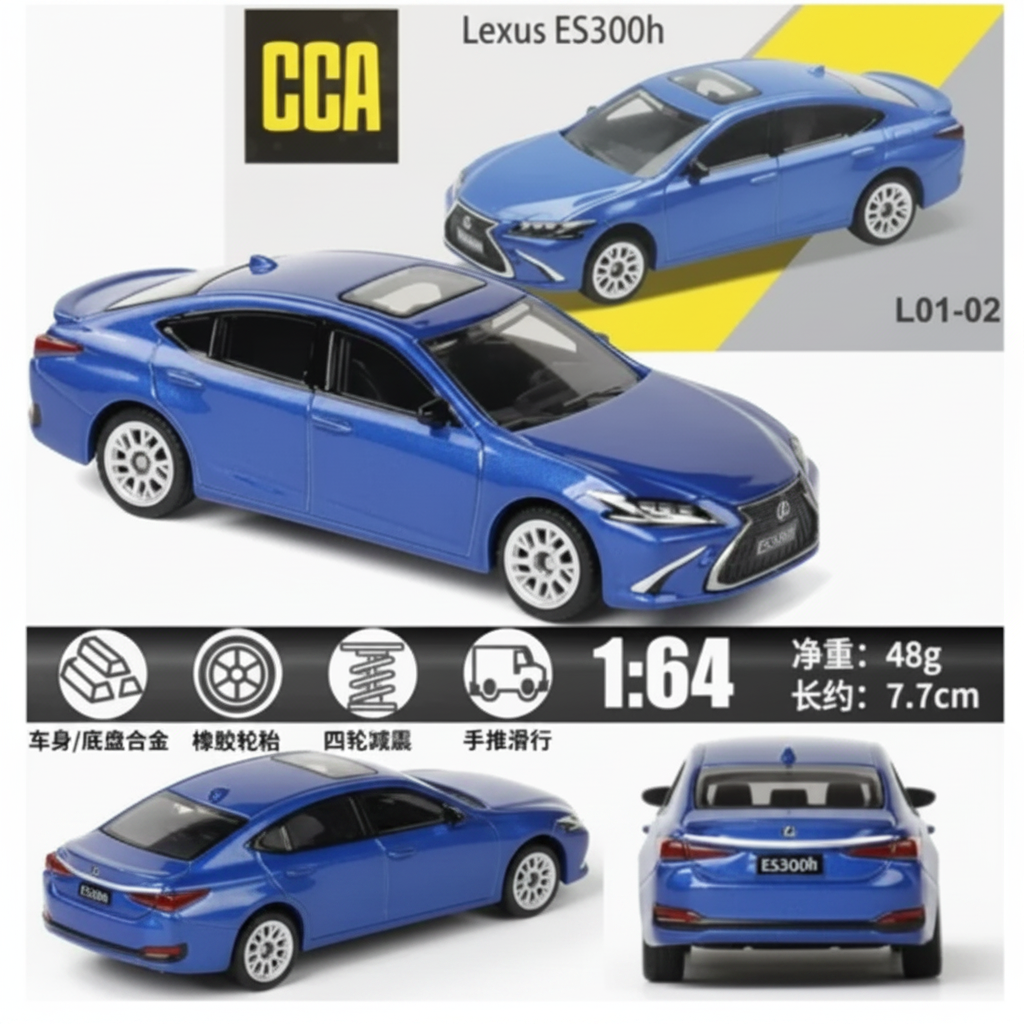 
CCA Lexus ES300h Die-Cast Model Car – Blue L01-02
