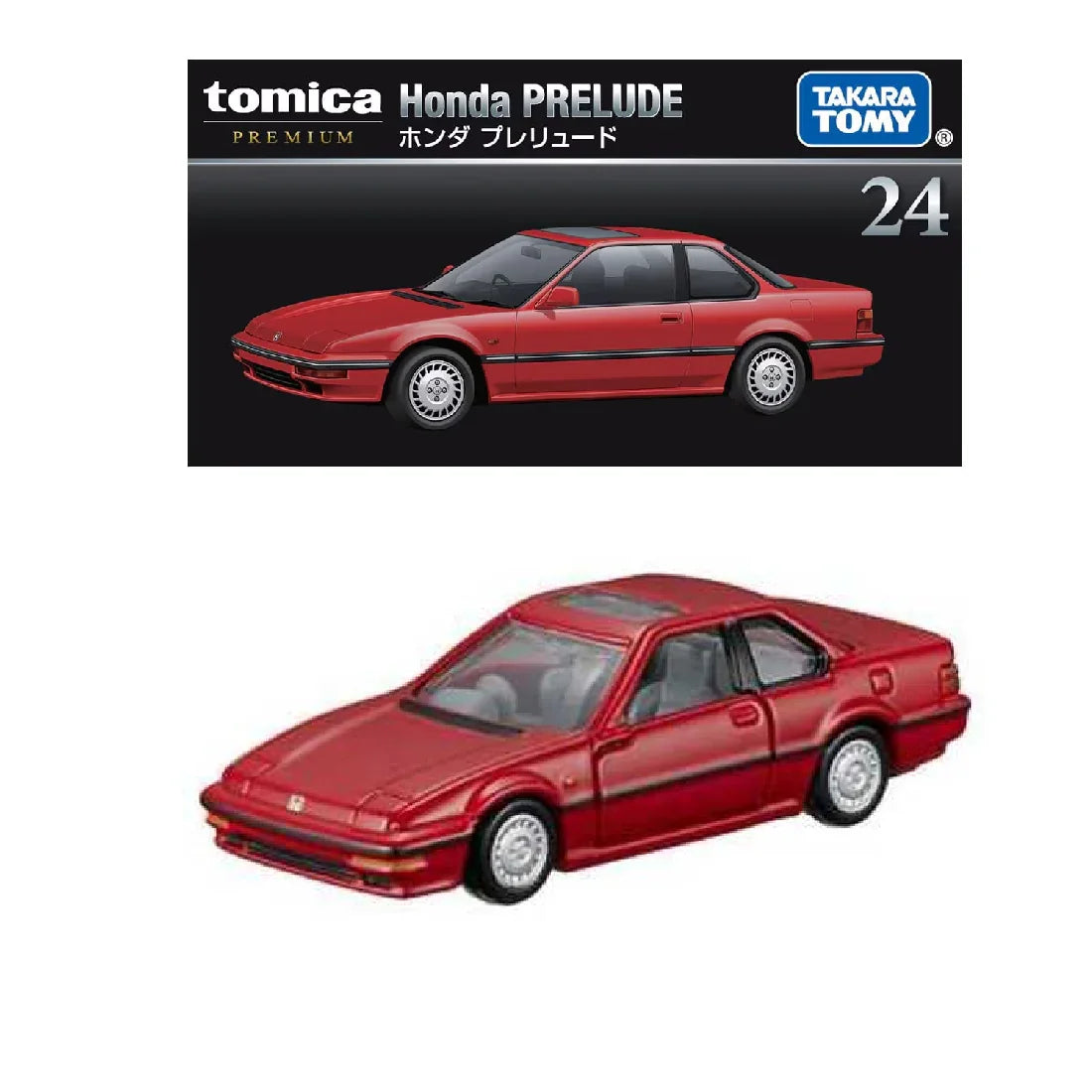Takara Tomy Tomica Premium 24 Honda Prelude