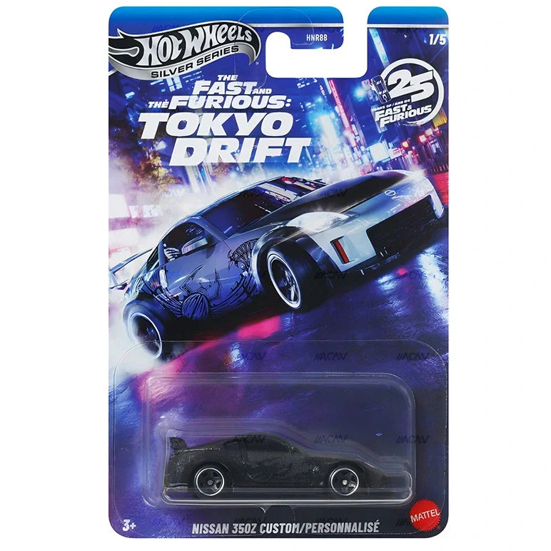 Hot Wheels Imported Silver Series 2026 Fast and Furious Tokyo Drift 1:64 Scale - Set Of 5