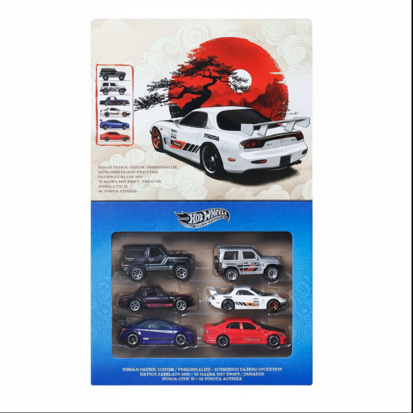 Hot Wheels Silver Series Premium 6-Car Diecast Collector Set | 1:64 Scale