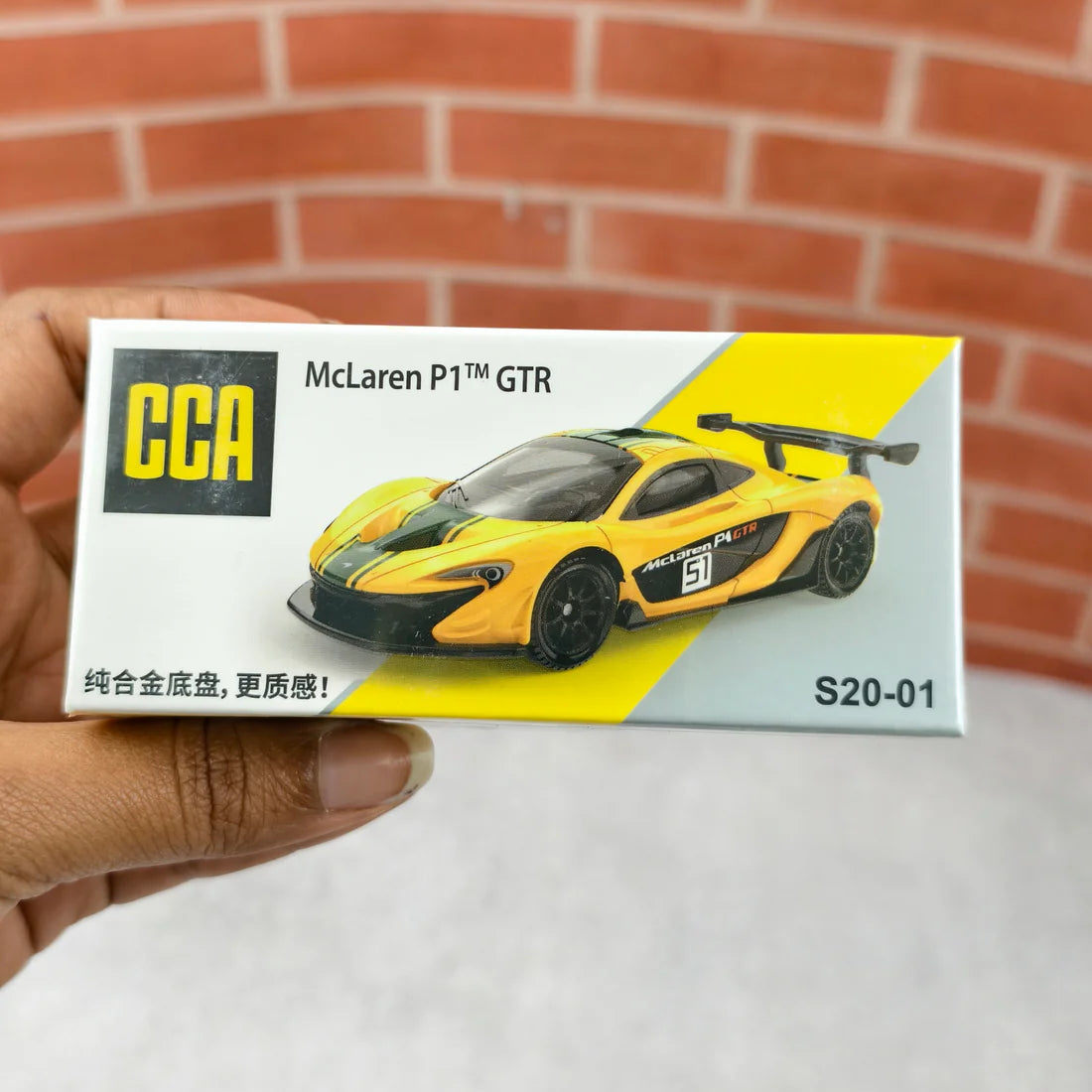 product name:-