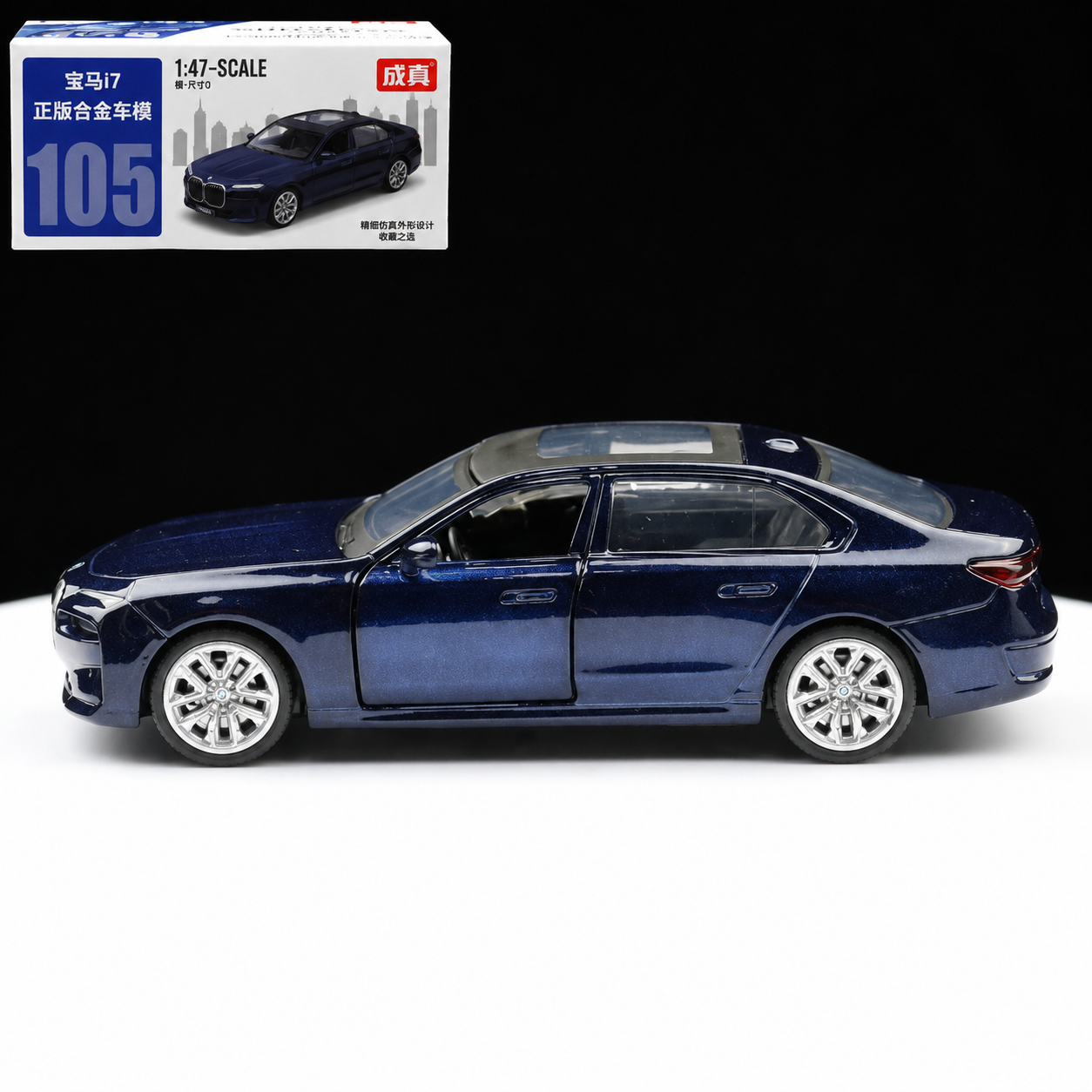 Imported BMW i7 1:47 Scale Diecast Metal Car Mode