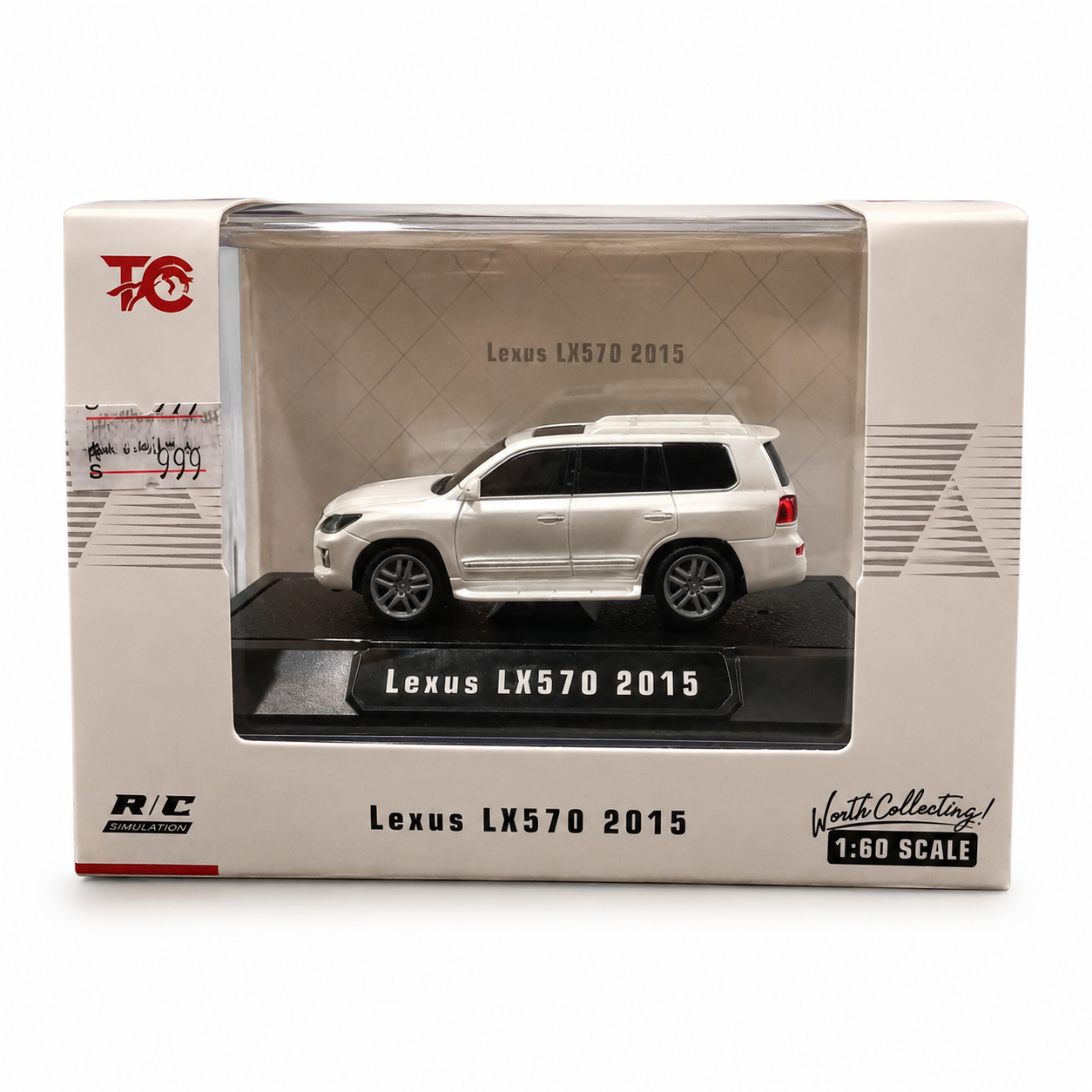Lexus LX570 2015 Remote Control Car – 1:60 Scale Die-Cast Model