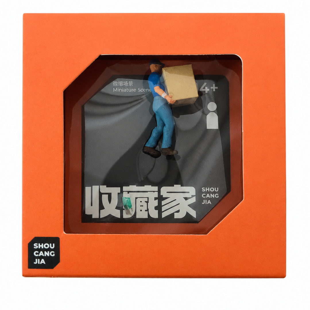 Miniature Delivery Man Carrying Box – 2.6 cm Diorama Figure –  Diecast Diorama Accessory