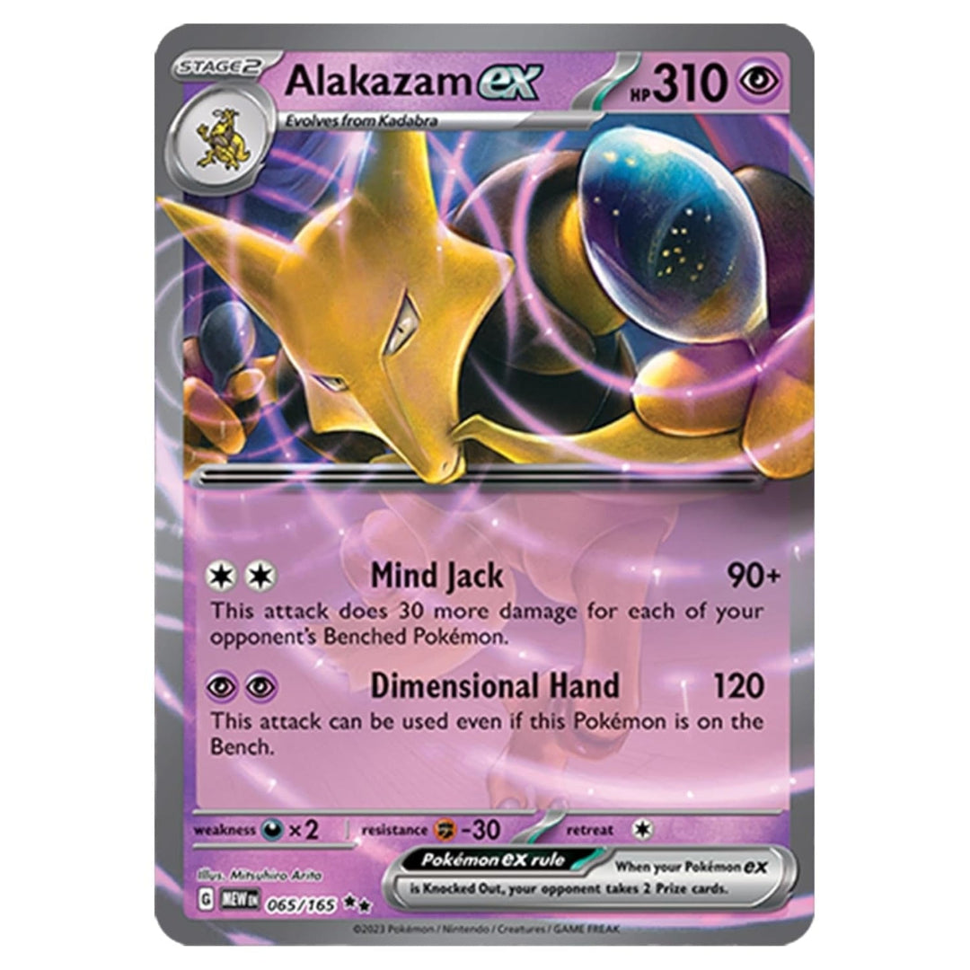 Pokémon Card Game 151 Japanese Booster Box – SV2a