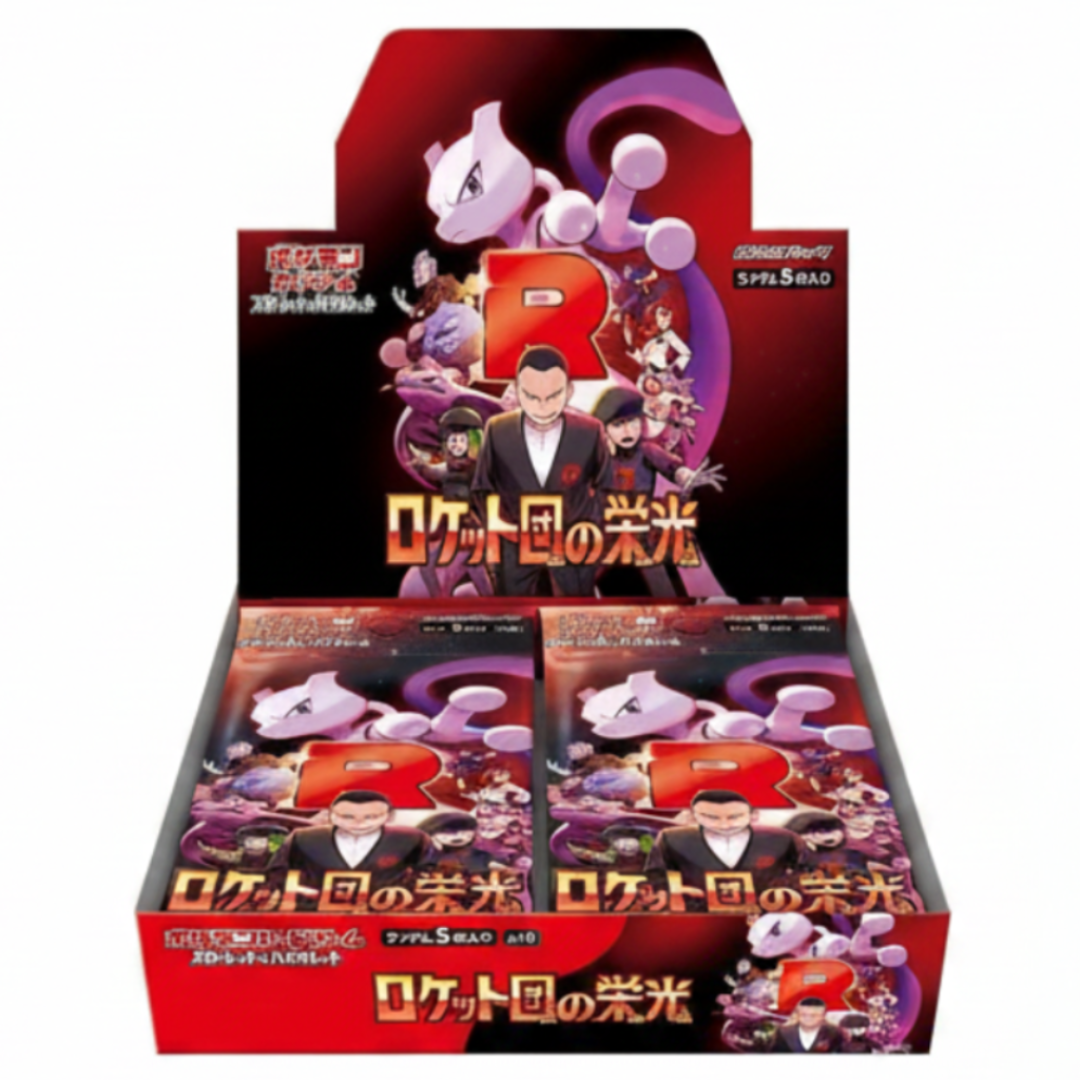 Pokémon Card Game Glory of Team Rocket Japanese Booster Box | SV10