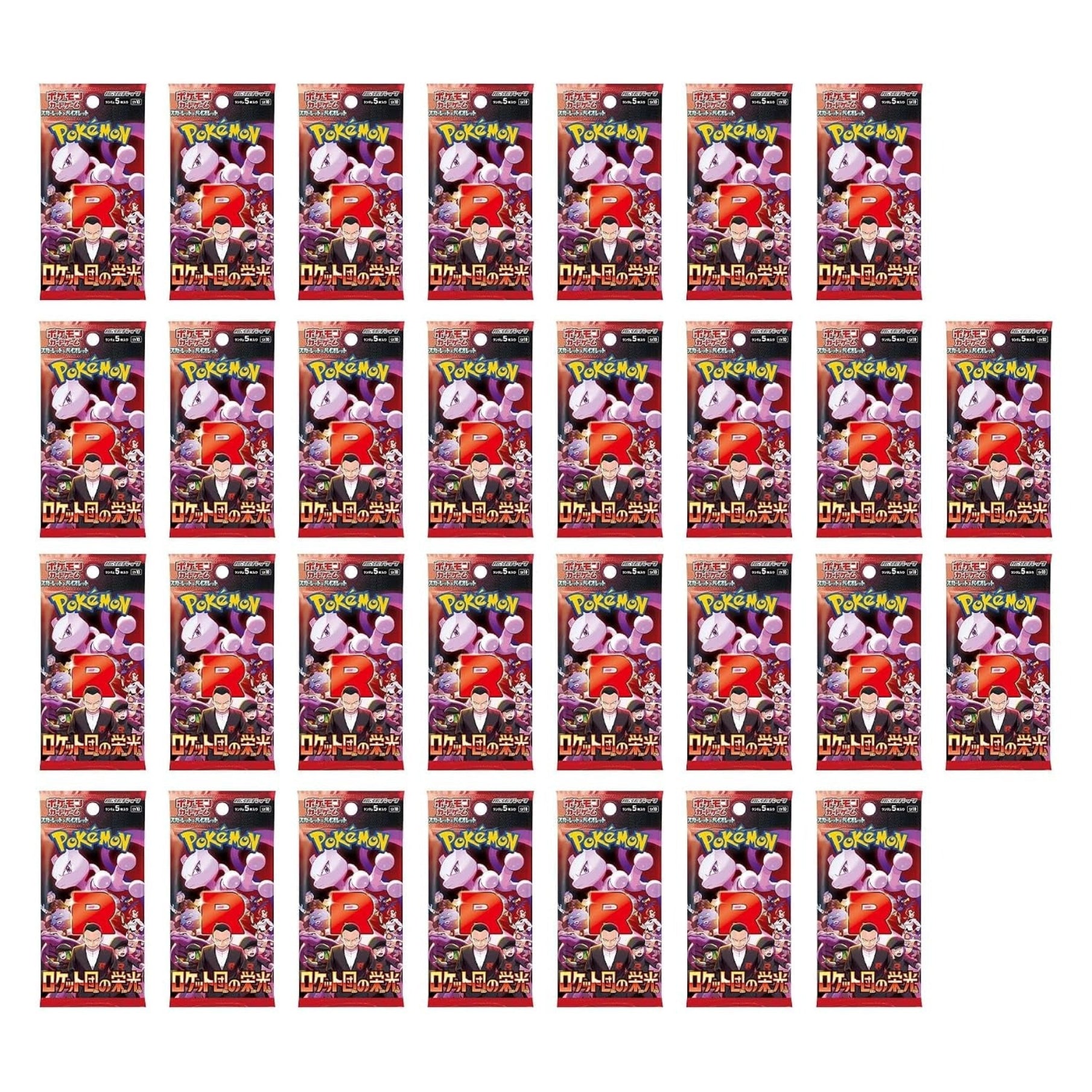 Pokémon Card Game Glory of Team Rocket Japanese Booster Box | SV10