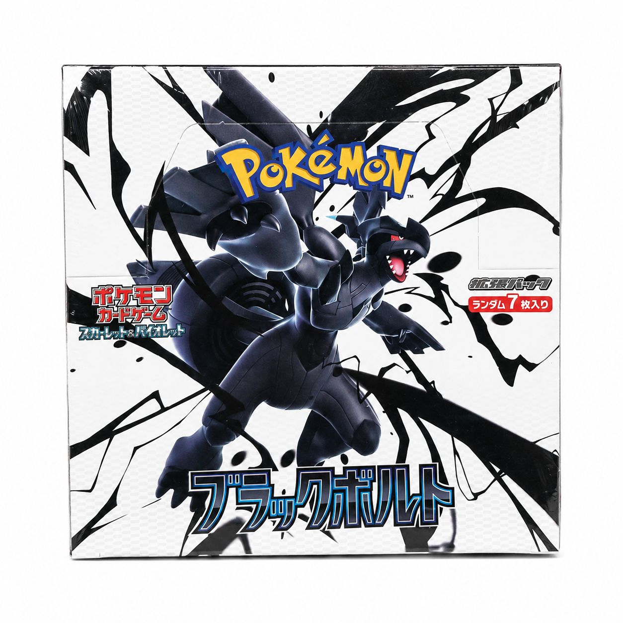 Pokémon Black Bolt Japanese Booster Box | Factory Sealed Pokémon TCG Expansion Pack