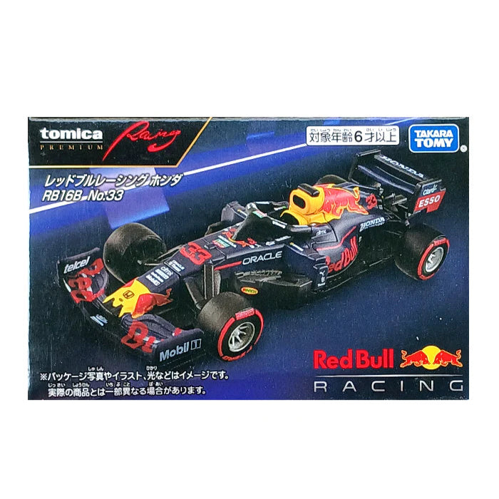 Takara Tomy Tomica Premium Red Bull Racing Honda RB16B No 33