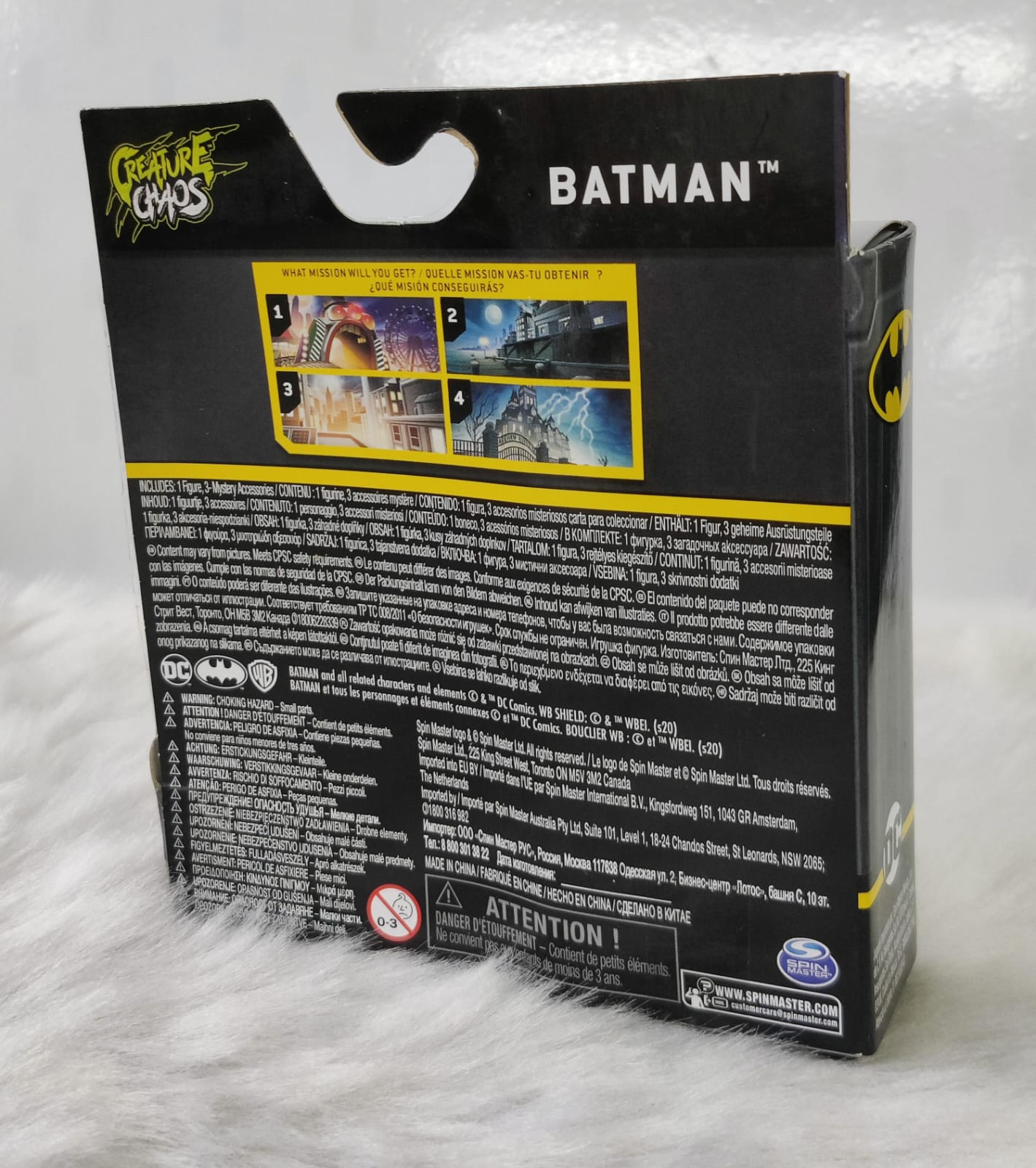 Batman Combo - 1 Figure and 3 Mystery Accesories  (No Cash On Delivery Allowed On This Product)- Prepaid Orders Only