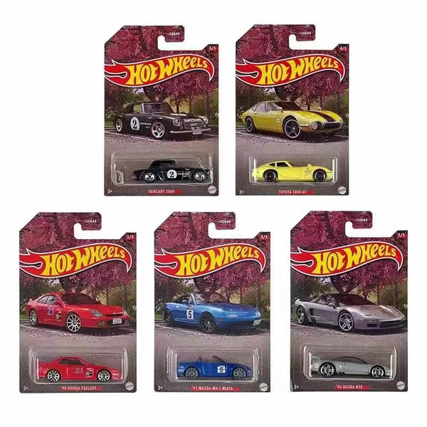 Hot Wheels Set of 5 Vehicles Exclusive Collection - No Cod Allowed On this Product - Prepaid Orders Only.