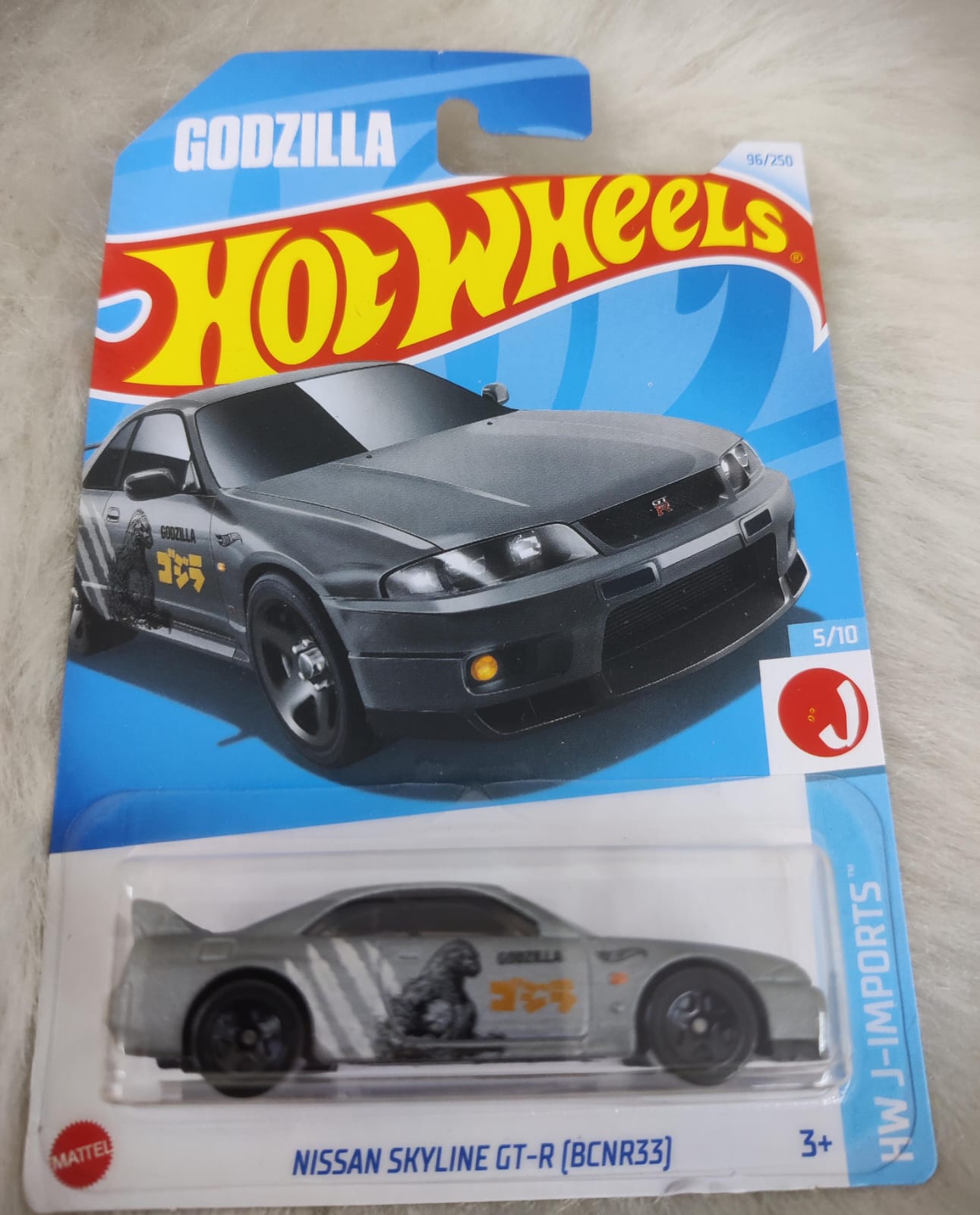 Hot Wheels Nissan Skyline GT-R (BCNR33) Vehicle Exclusive Collection - No Cod Allowed On this Product - Prepaid Orders Only