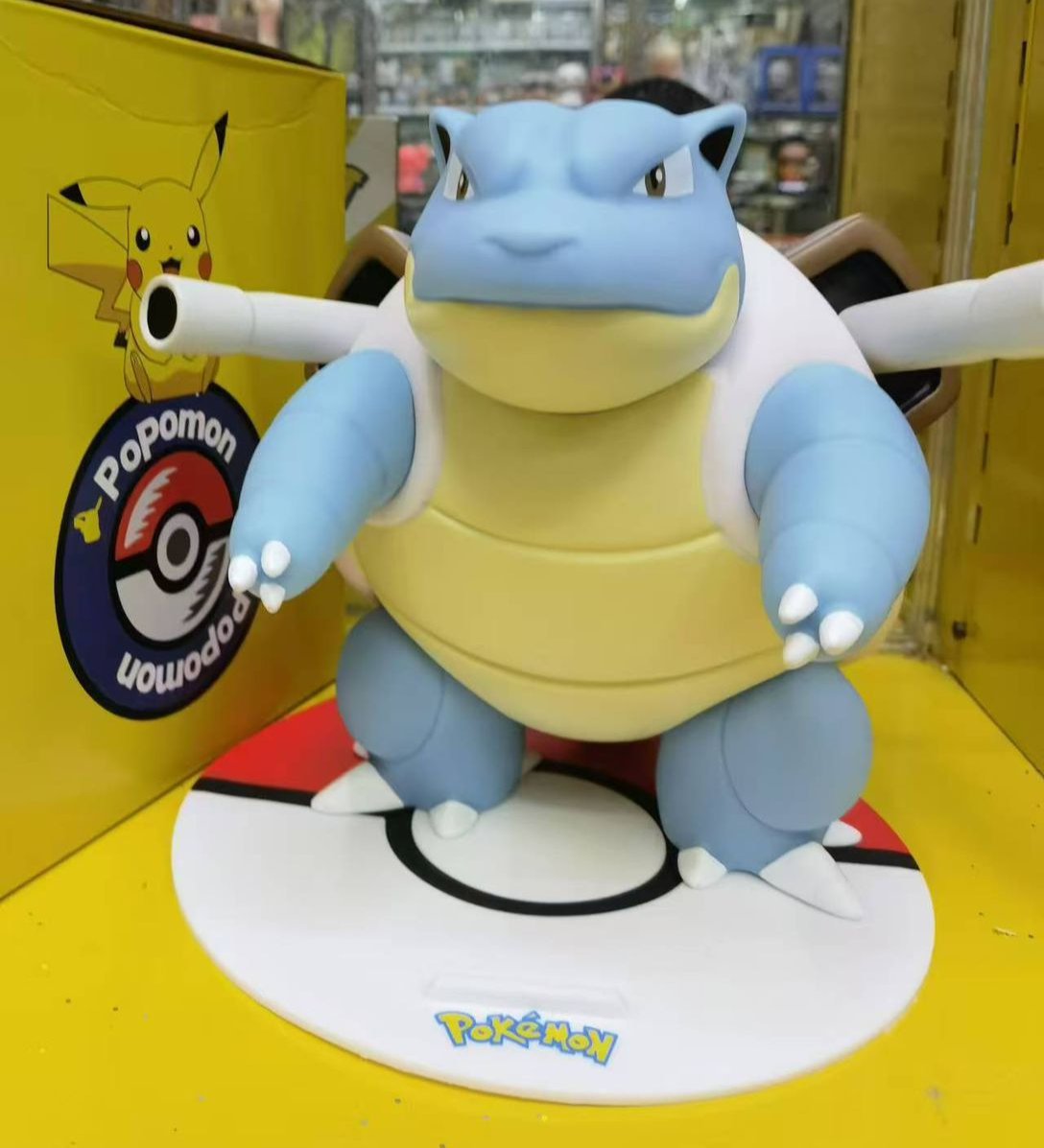 Pokemon Blastoise Collectable Figure - 20 cm