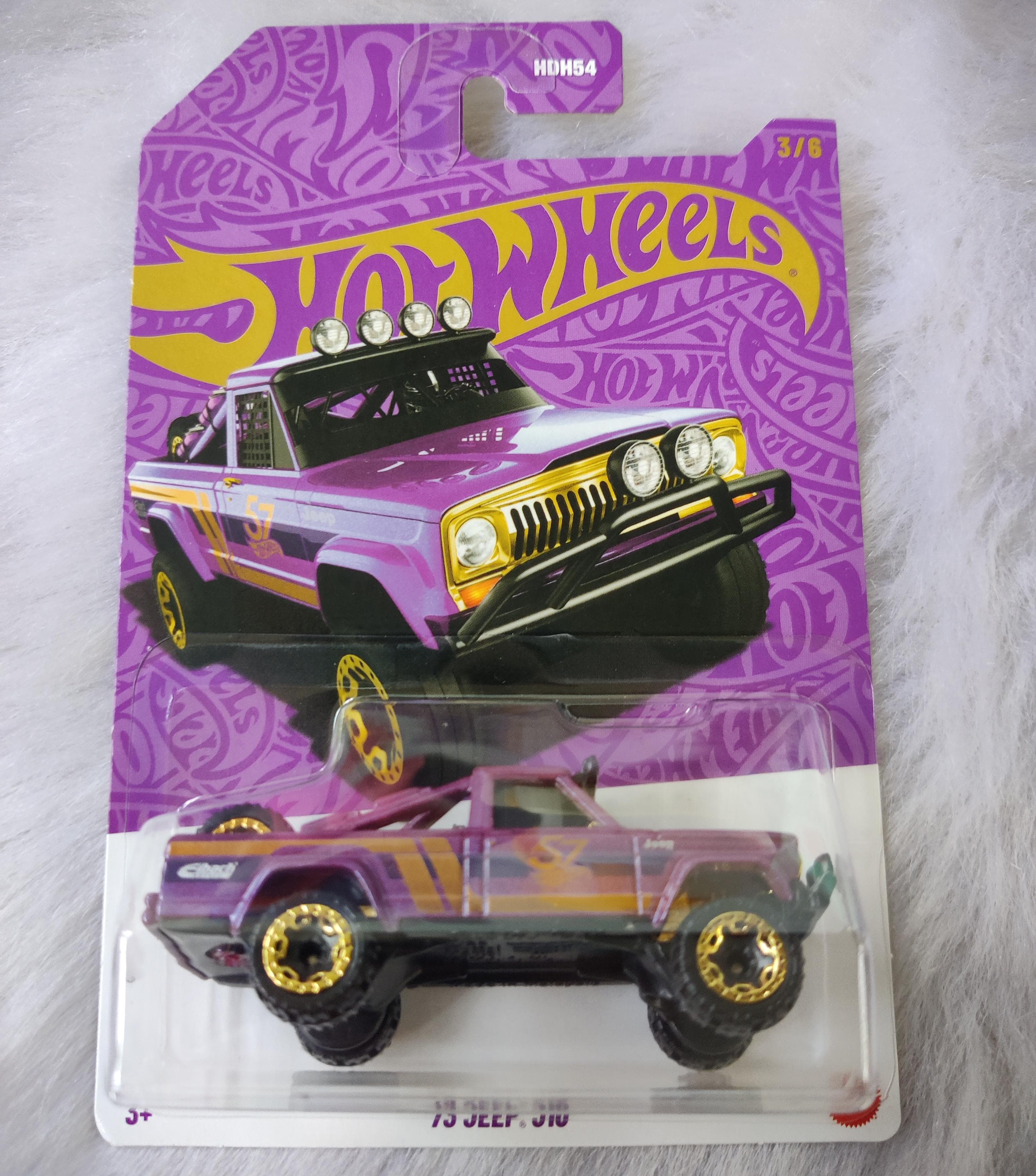 Hot Wheels Chase 57th Anniversary Set of 5 Vehicle Exclusive Collection - No Cod Allowed On this Product - Prepaid Orders Only