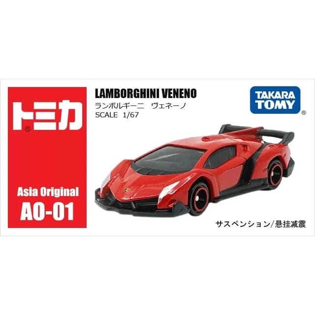 Takara Tomy Tomica Asia Original A0-01 Lamborghini Veneno - Scale 1/67 Diecast Model Car (No Cod Allowed On This Product) - Prepaid Orders Only