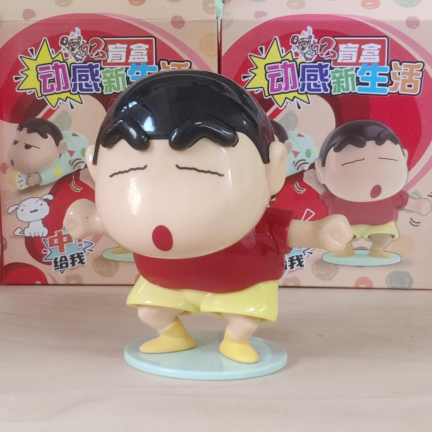 Cute Shinchan Movable Toy Figures (Select From Drop Down)