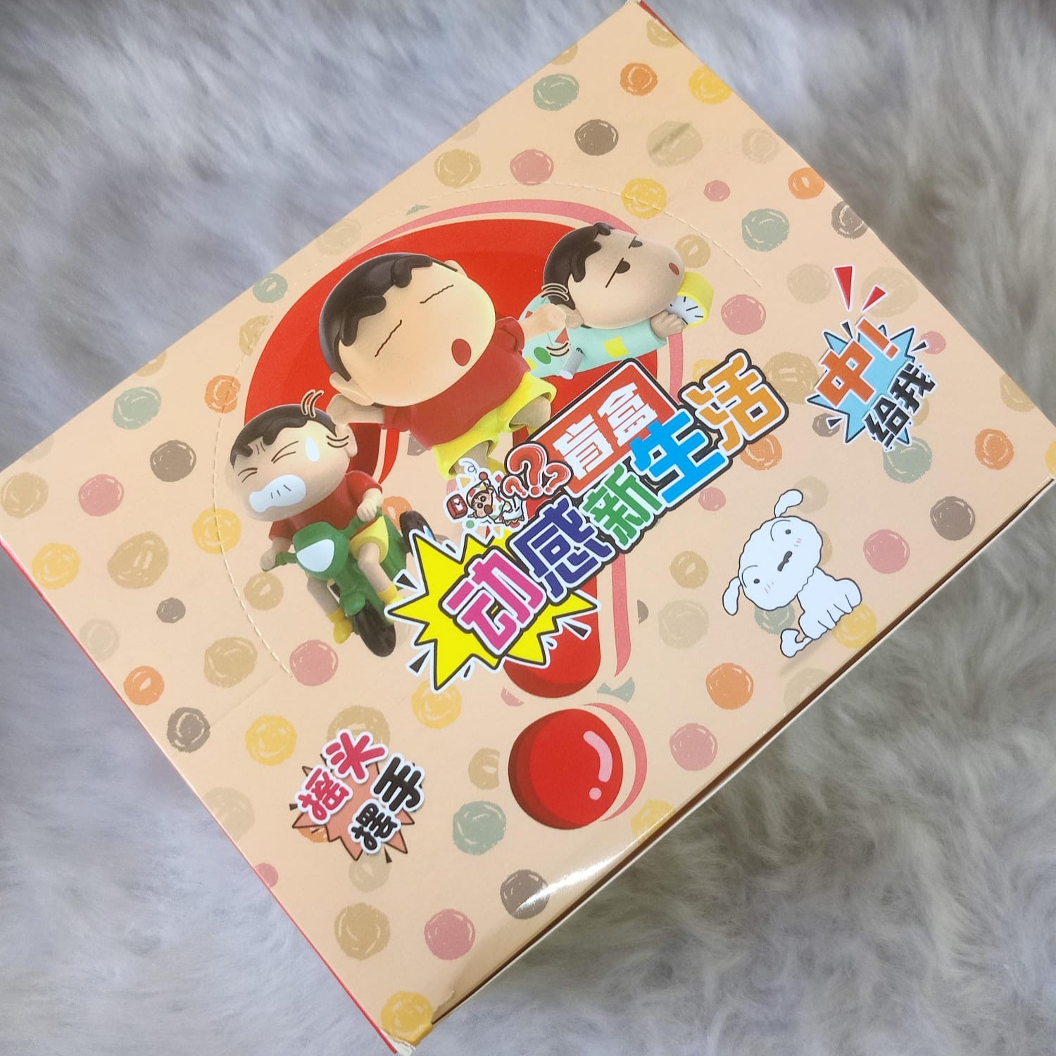 Cute Shinchan Movable Toy Figures (Select From Drop Down)