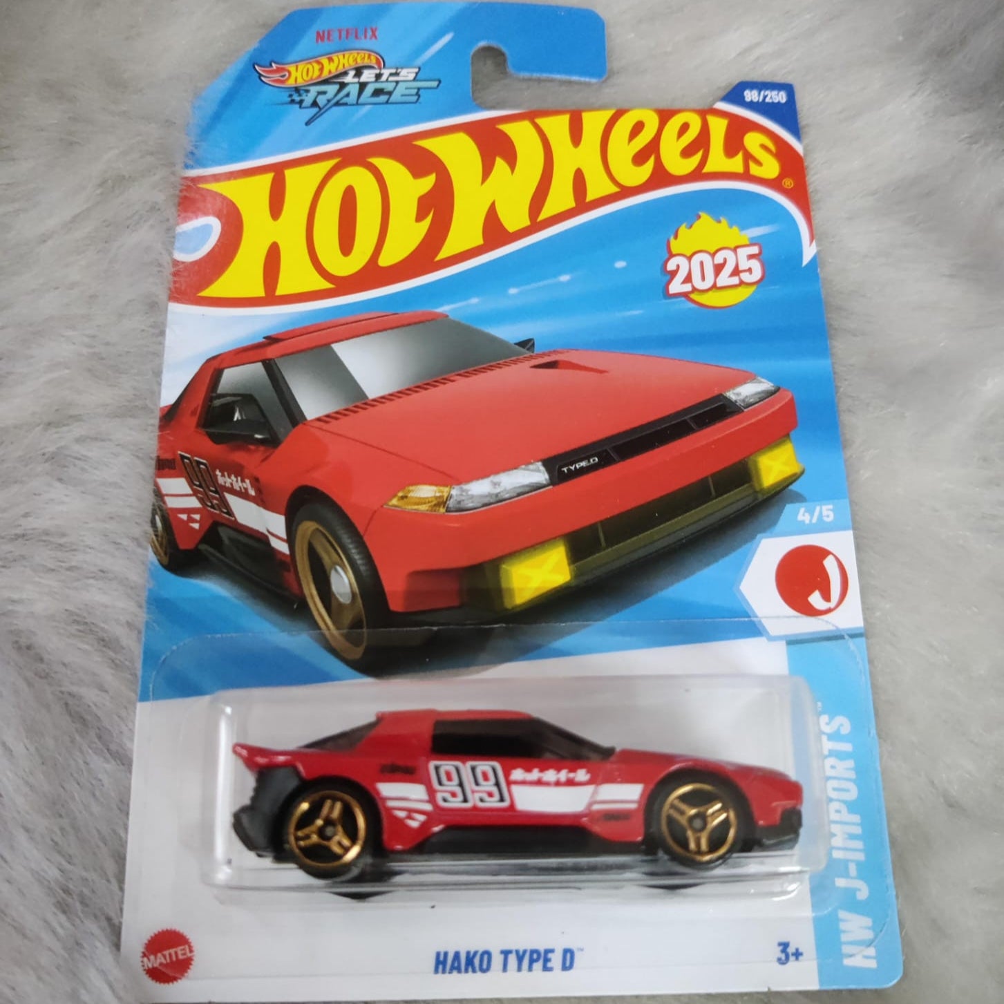 Hot Wheels Imported 2025 J and K Case Vehicle Exclusive Collection - Hako Type D