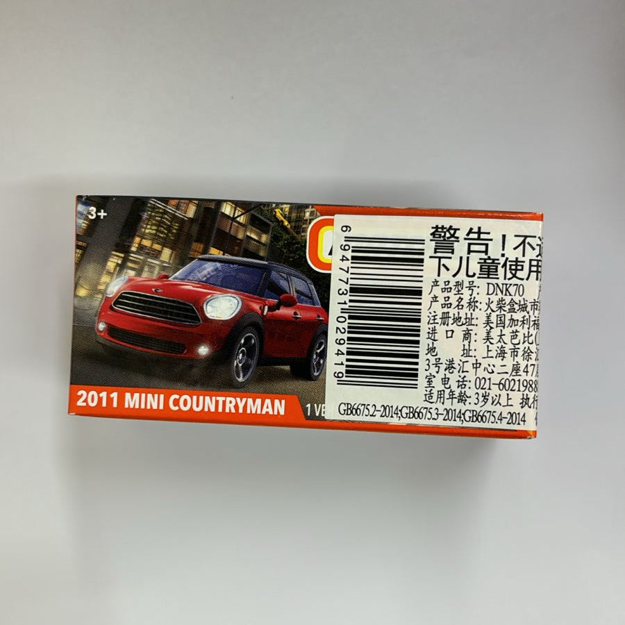 Matchbox Scale 1 : 64 Vehicles Exclusive Collection - 2011 Mini Countryman