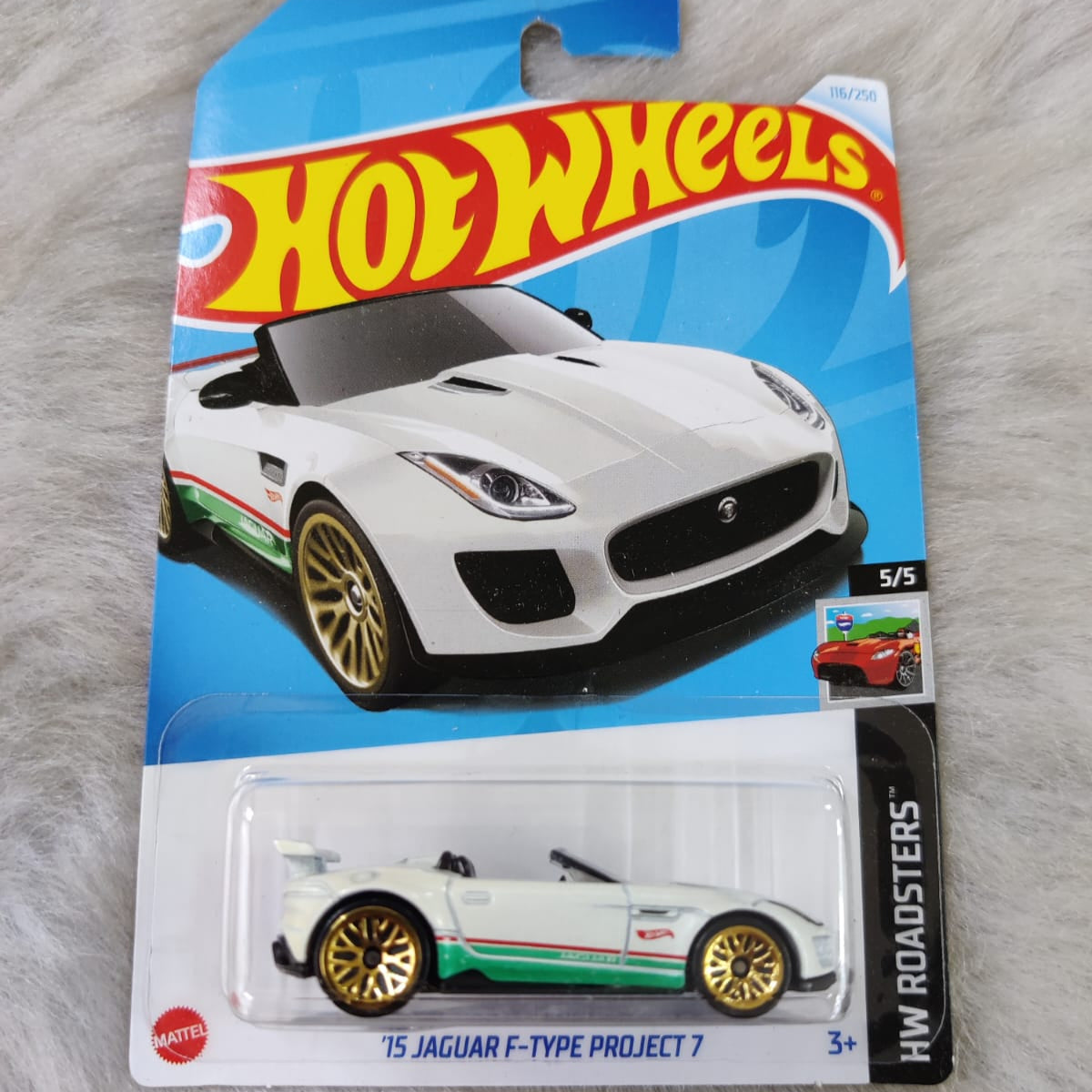 Hot Wheels Imported Rare Vehicle Collection - '15 Jaguar F-Type Project 7