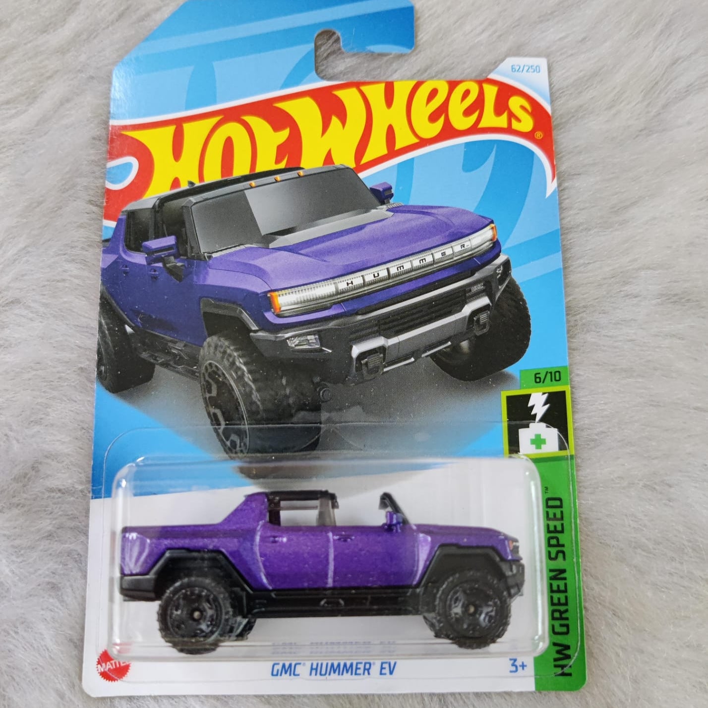 Hot Wheels Imported Rare Vehicle Collection - GMC Hummer EV