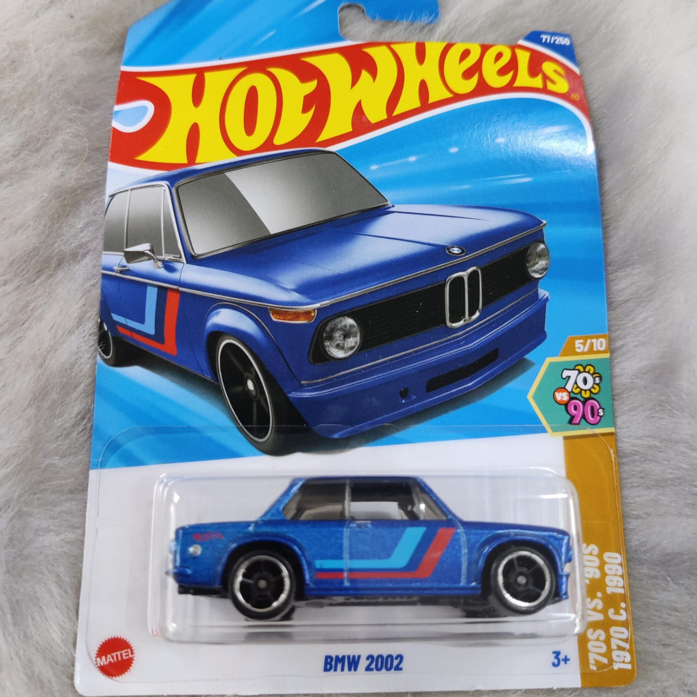 Hot Wheels 2025 N Case Vehicle Exclusive Collection - BMW 2002