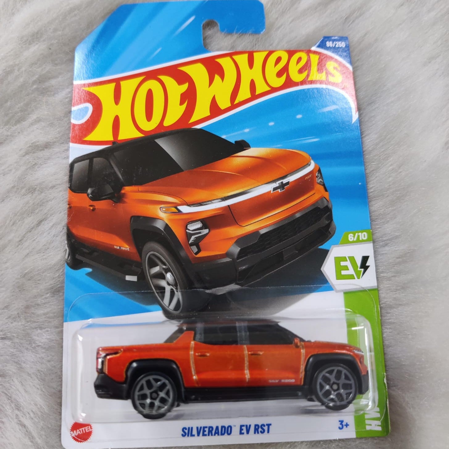Hot Wheels 2025 N Case Vehicle Exclusive Collection -  Silverado EV RST