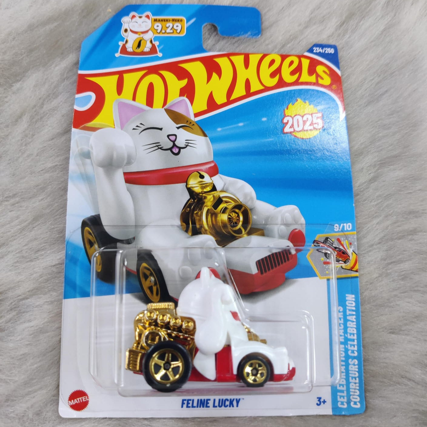 Hot Wheels 2025 N Case Vehicle Exclusive Collection - Feline Lucky