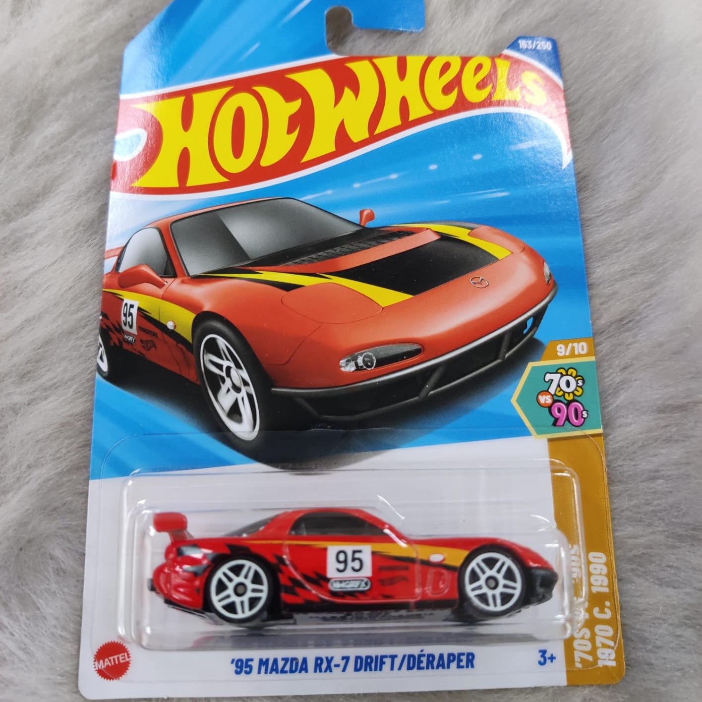 Hot Wheels 2025 N Case Vehicle Exclusive Collection - '95 Mazda RX-7 Drift / Deraper