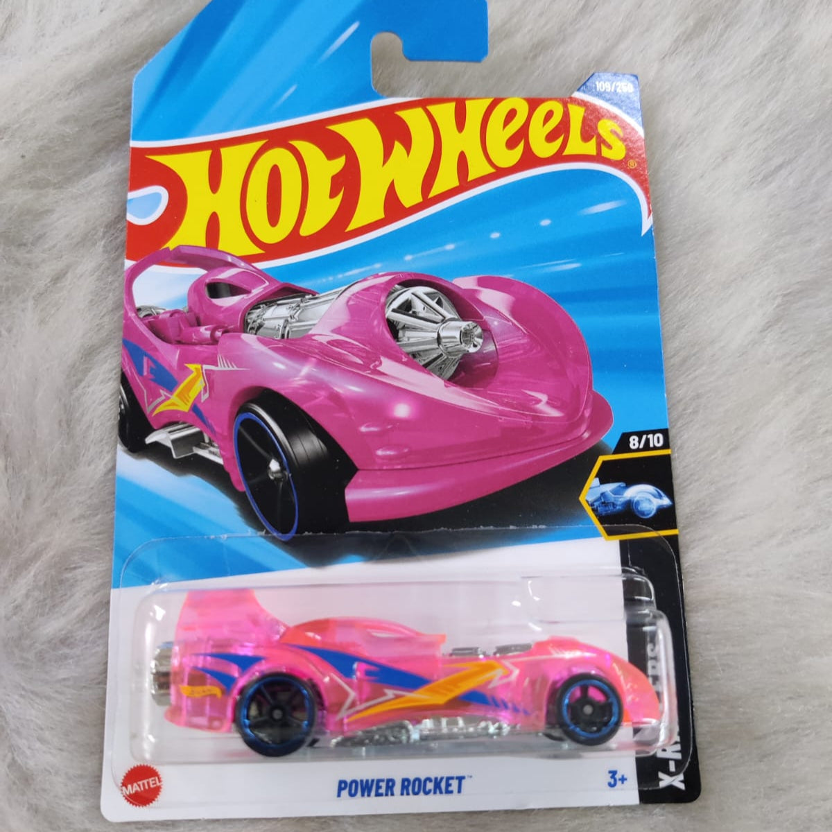 Hot Wheels 2025 N Case Vehicle Exclusive Collection - Power Rocket