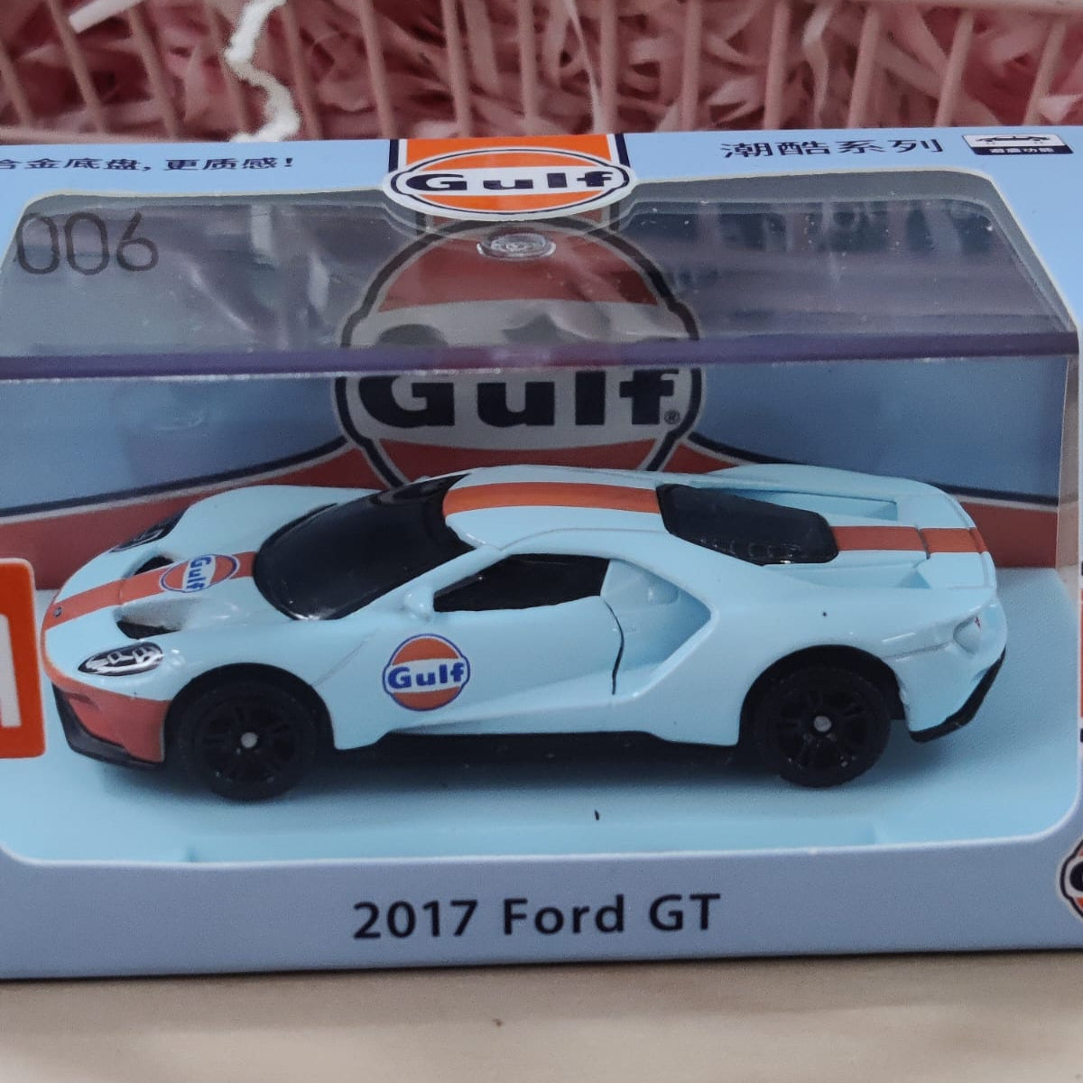 Scale 1 : 64 CCA Premium 2017 Ford GT Diecast Metal Model Car With Acrylic Case