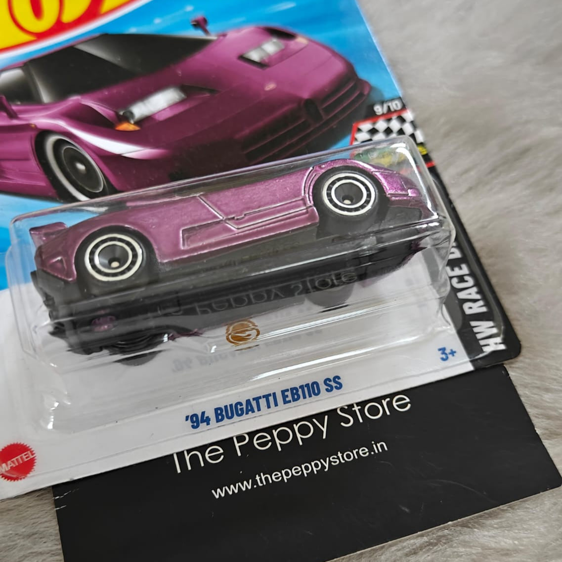 Hot Wheels Hot Wheels Super Treasure Hunt - '94 Bugatti EB110 SS