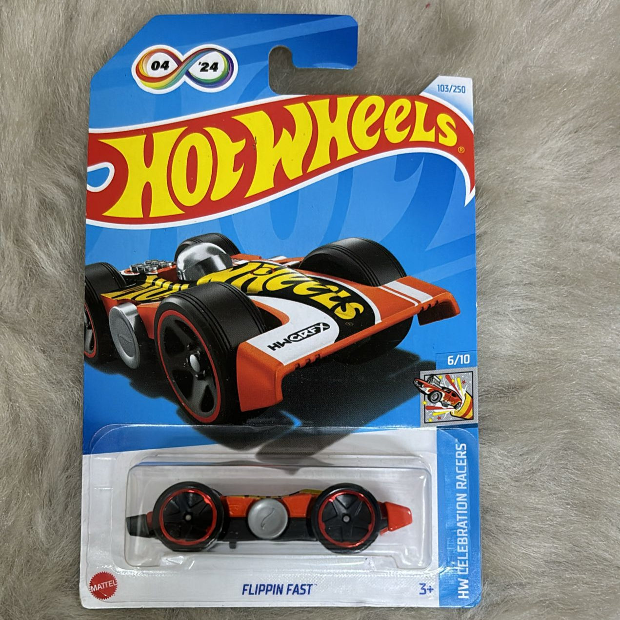 Hot Wheels Imported Flippin Fast Vehicle Exclusive Collection
