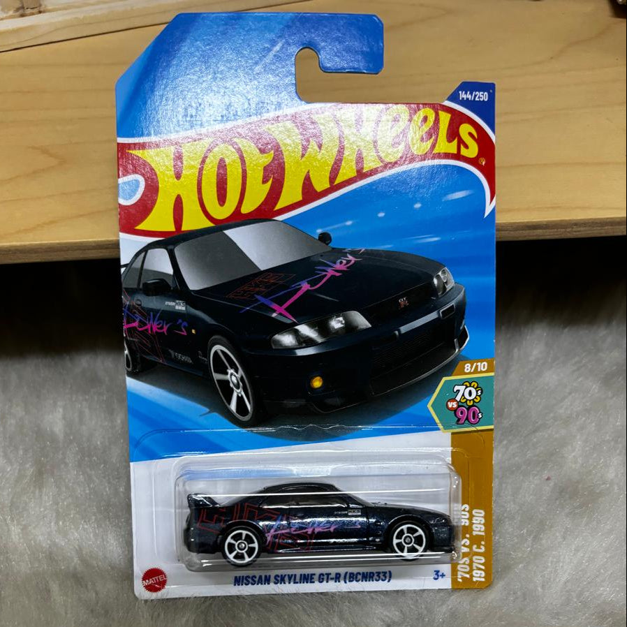 Hot Wheels G and H L M and N 2025 Case Vehicle Exclusive Collection -  Nissan Skyline GT-R (BCNR33) - Blue