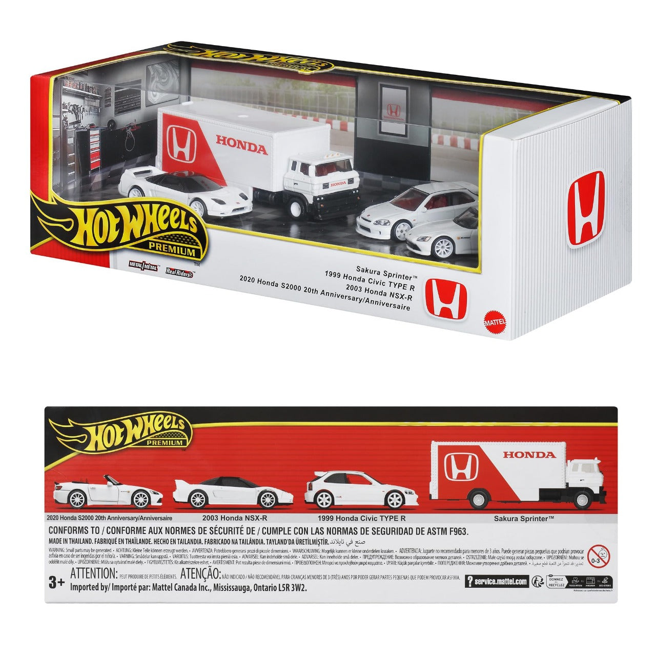 Hot Wheels Premium Honda Type R Heritage Ride On Toy 4 Mini Cars Collector Set Scale 1:64