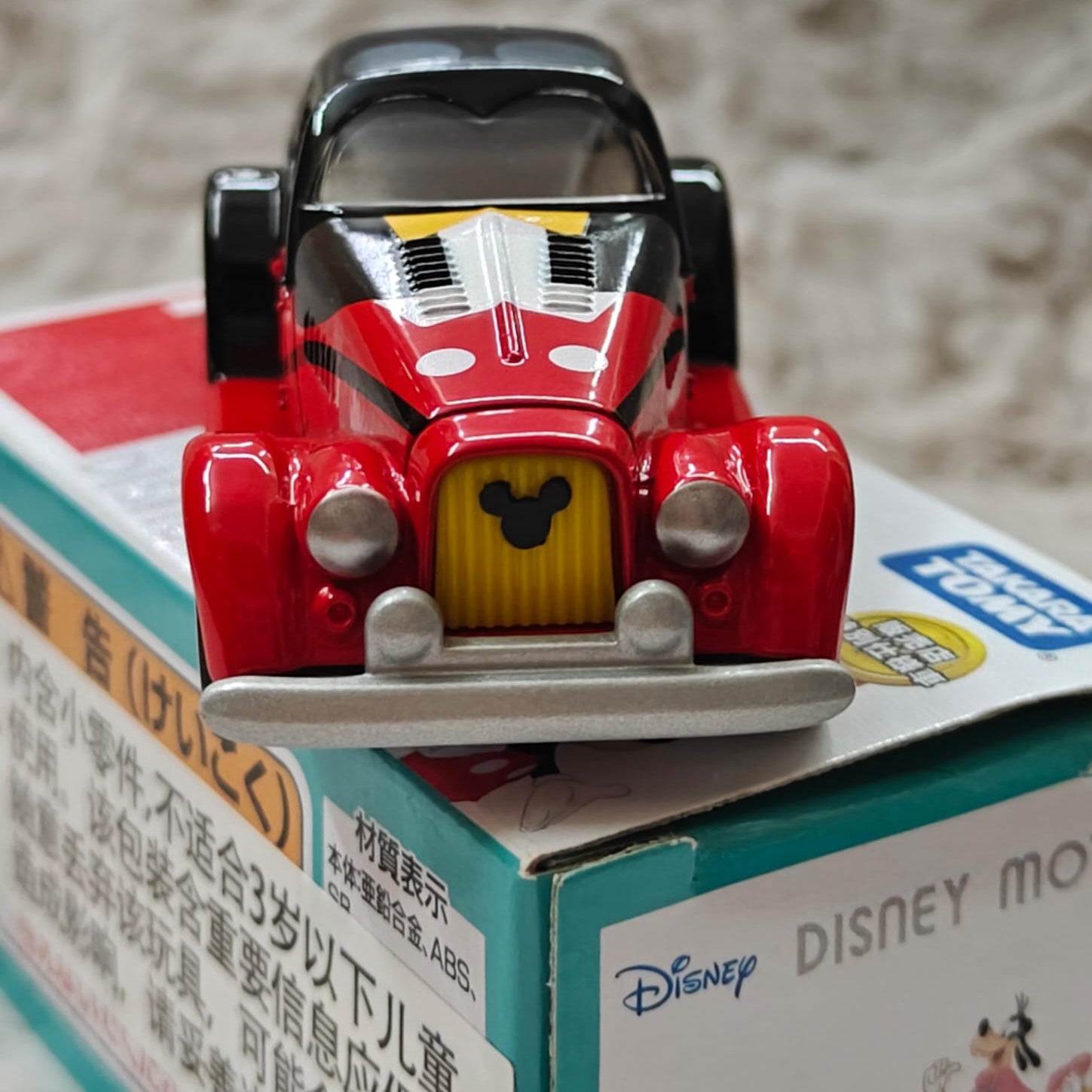 Takara Tomy Tomica Disney Motors Dream Star Scale 1 : 64 - Mickey and Minnie Mouse Birthday Edition 2021 (Set of 2)