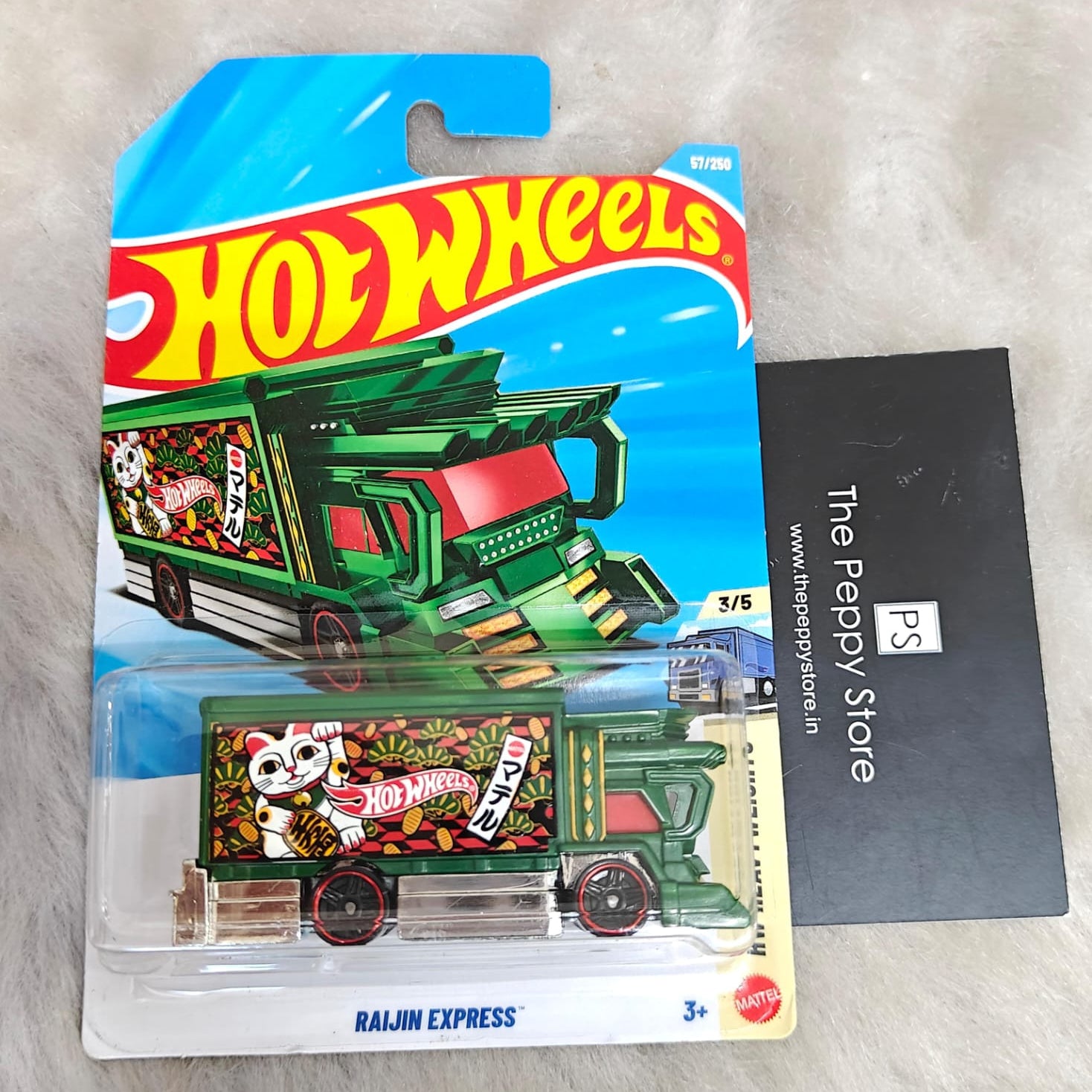 Hot Wheels 2026 Imported B case Vehicle Collection - Raijin Express