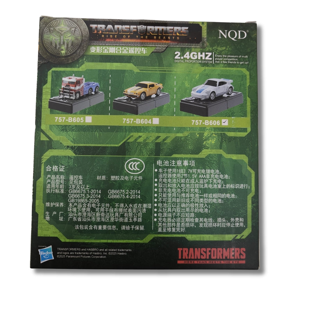 Hasbro Official Transformers Rise Of The Beasts Diecast Remote Control Cars - Set of 3