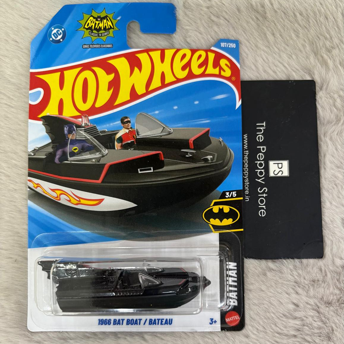 Hot Wheels 2026 Imported E Case Vehicle Collection - 1966 Bat Boat Bateau - Error Card