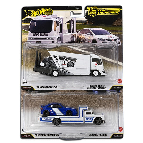HotWheels Scale 1:64 Premium Car Culture - Will be shipped 16th may
