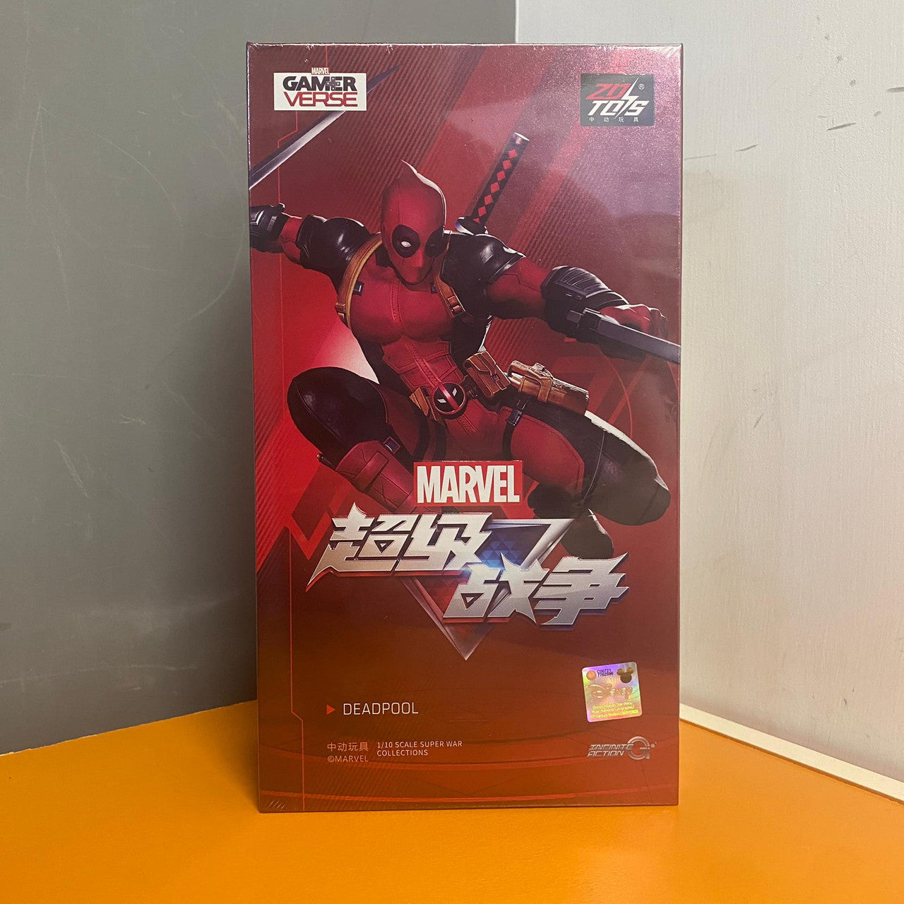 Marvel Studios Deadpool & Wolverine : 1:10 Scale Super War Collection Deadpool Action Figure by ZD Toys (Size-7 Inch)