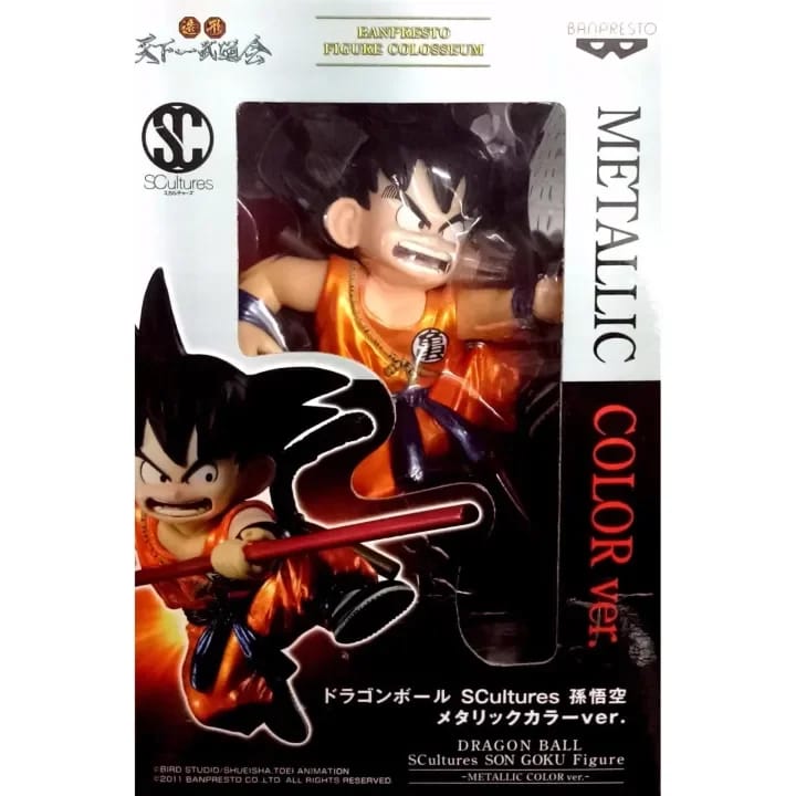 Banpresto Dragonball Scultures Goku Figure Metallic Color