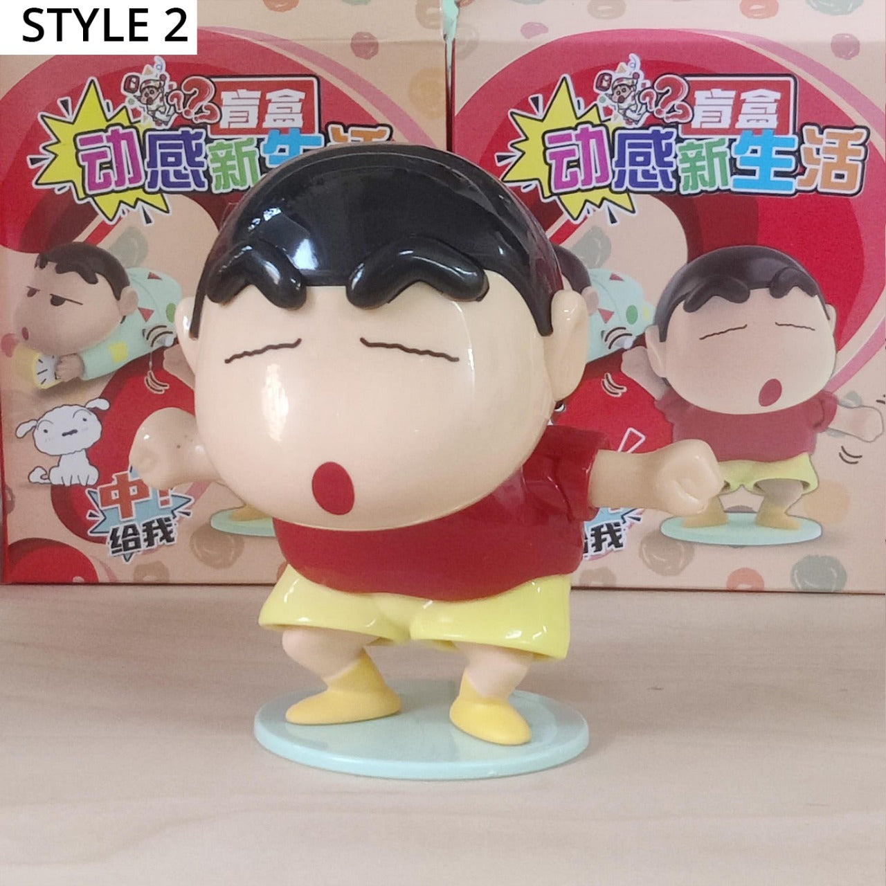 Cute Shinchan Movable Toy Figures (Select From Drop Down)