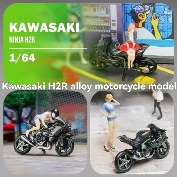 Kawasaki H2R Scale 1:64 Miniature Alloy Model