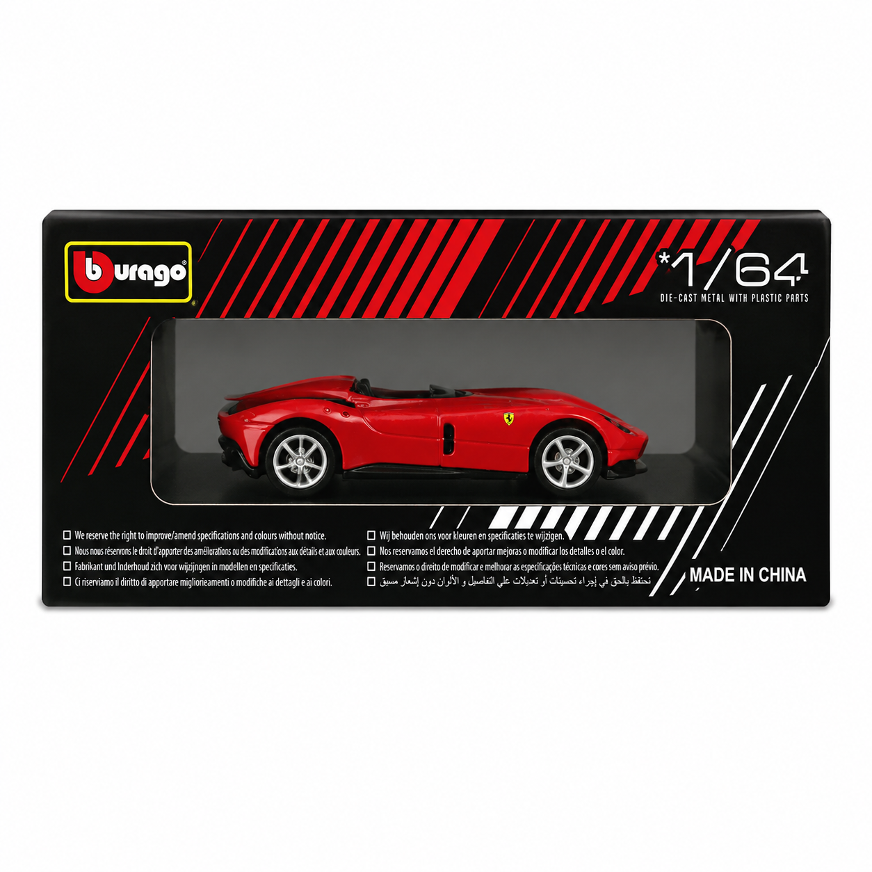 Burago Ferrari Monza SP1 Die-Cast Model Car – 1:64 Scale Collectible