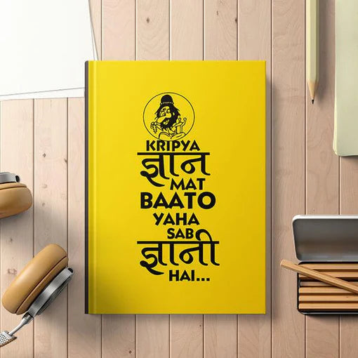 Gyaani Hardbound Notebook