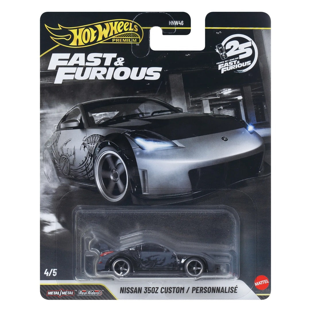 Hot Wheels Premium Fast & Furious Nissan 350Z Custom 1:64 diecast model blister card packaging