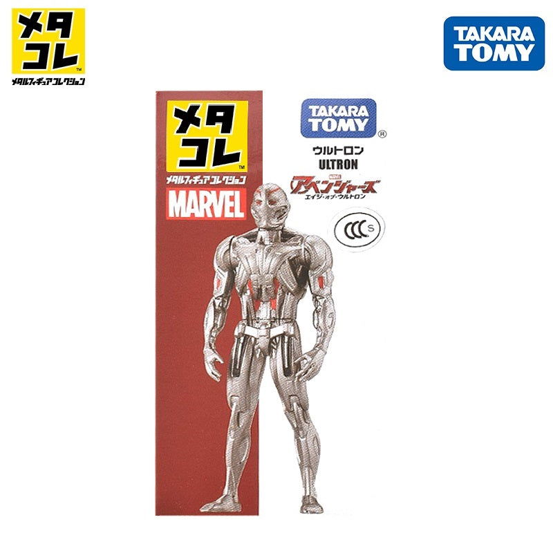 Takara Tomy Tomica Marvel Avengers Age of Ultron Figure