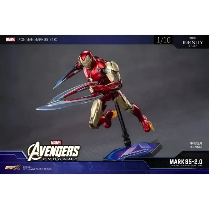 Marvel Studios Avengers Endgame The infinity Saga : Scale 1/10 iron Man Nano Technology Suit Mark 85 MK85 Luminious Version 2.0 Figure by ZD Toys