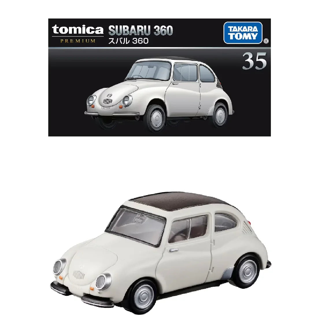 Takara Tomy Tomica Premium Scale 1 : 64 - 35 Subaru 360